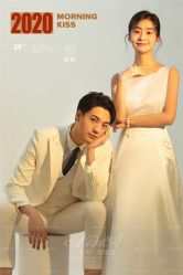 -易摄影婚纱摄影工作室