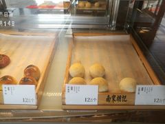 -南宋胡记(杭州体育场路店)