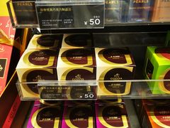 -GODIVA(美罗城店)