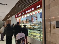 -白玉兰食品甜凤店(合生汇店)