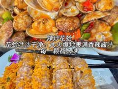 -小海豚•老字号海鲜餐厅(天涯店)