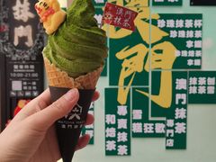 -官也街