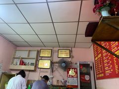 -笑云开汤包店(网巾市店)