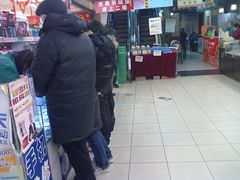 -超市发超市(学院路店)