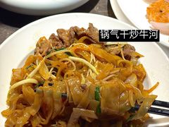 -翠香阁潮州菜馆·始于1994(珠江路店)