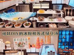 -苏州香格里拉大酒店