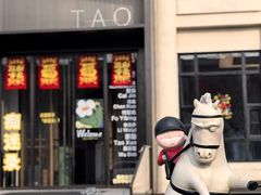 -天津五大道文化旅游区