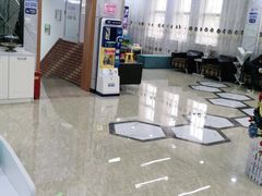 -茂菊口腔连锁(浦东南路店)