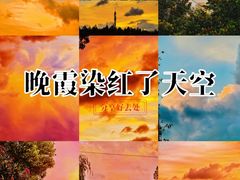 -浦江镇(地铁站)