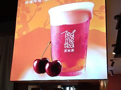 -呷哺呷哺 黄金牧场 (欢乐谷店)