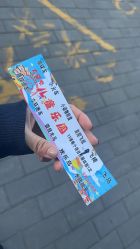 -大望京儿童游乐场