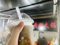 绿豆沙-渝味黄姐火锅(黄泥村店)