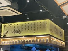 -馋三尺蟹粉小笼(人民广场店)