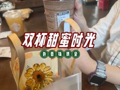 -星巴克(南通如皋文峰大世界店)