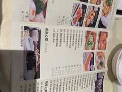 -娱筷海鲜酒家(广州南沙店)