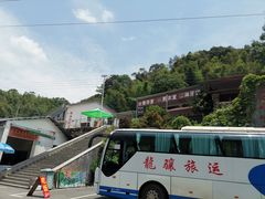 -大围山峡谷漂流