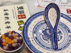 -双喜老铺(人民广场店)
