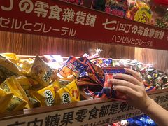 -七町糖果寿司屋(龙洞广工店)