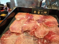 -原牛道·潮汕围炉火锅(讯美店)