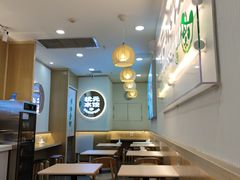 -状元水饺(成都SM广场店)