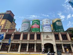 -青岛啤酒博物馆