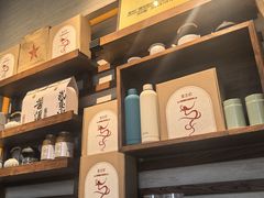 -宜北町(金源店)