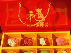 -百年义利(东直门店)