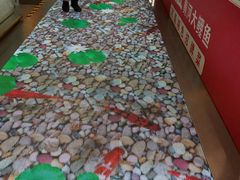 -阿五黄河大鲤鱼(英协路店)