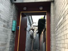 门面-厉家菜(德胜门总店)