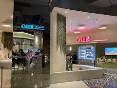 -OUR Bakery(SKP-S店)