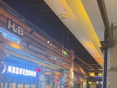 -河坝烧烤串城(金达莱店)