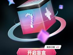 -哈尔滨热雪奇迹