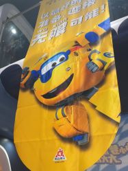 -奈尔宝家庭中心·亲子餐厅(鄞州万达店)
