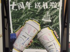 -WOKKA by艮上(中海环宇荟店)