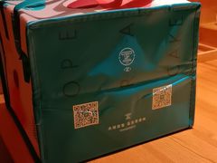 -皇品田苑(南通大饭店)