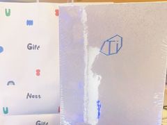 -鹰巢数码EAGLE’S NEST(燕莎店)