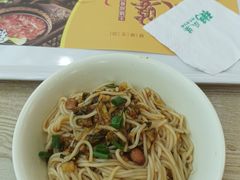 -粥瓜婆特色砂锅粥(白石洲店)