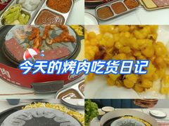 -朗悦公园茂