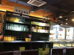 -彩鹿·潮汕·鲜牛肉·自助火锅(伊电园店)