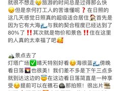 -巧克力渔家.小船海鲜家常菜(万平口店)