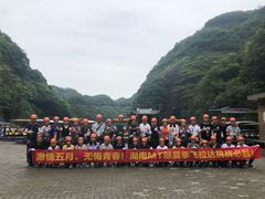 -修水东浒寨风景区