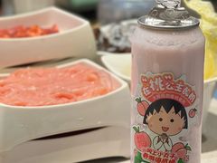 -海底捞火锅(CBD安泰广场店)