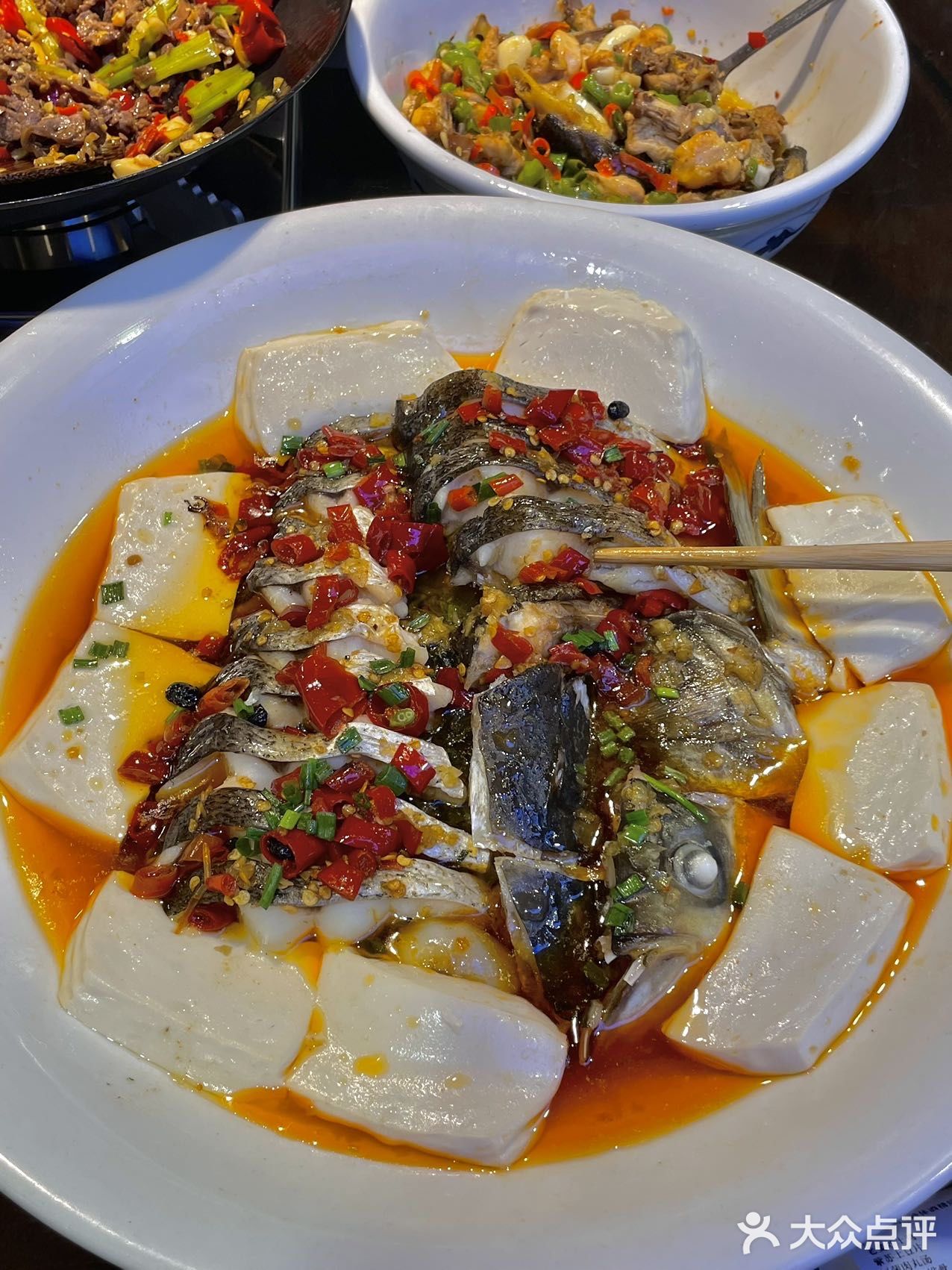 便宜大碗又好吃的湘菜让我吃上了!