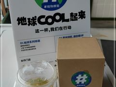 -peekoo coffee(尚嘉中心店)