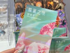 -开元商城(西旺店)