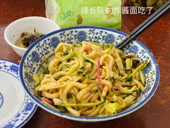 -方砖厂69号炸酱面(方砖厂胡同店)