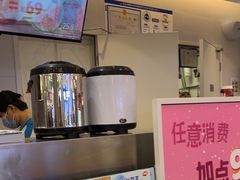-DQ·蛋糕·冰淇淋(湖景东路店)