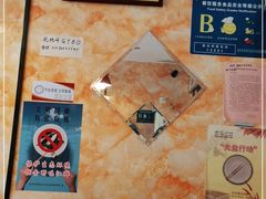 -高铁便当(长白街店)