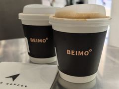 -北芒BEIMO COFFEE(五台山店)