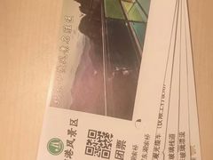 -十渡东湖港风景区